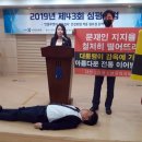 림스소아청소년과의원 이미지