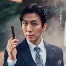 카포네 밀크 후기- &#34;카포네도, 우유도 인상적이지 않은 ‘카포네 밀크’&#34; (김재범, 최재웅, 무현, 최반석)