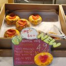 청사로-9 | [크림베이글]의정부청사점 방문후기