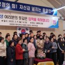 홍성고부설방송통신고등학교 이미지