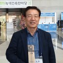 (주)한국화학 이미지