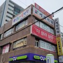더랄라뷰티