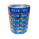 두리 쇼핑하우