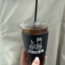T1 페이커도 시켜먹는 카페인중독 역삼점 와플 솔직 후기