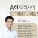 코아루더클래스아파트 이미지