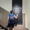 제타트레이닝 이미지