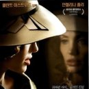 문신양계장 이미지