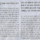 람스포츠 이미지