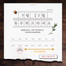 준발레학원 이미지