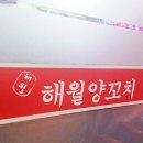 신세기미용실 이미지