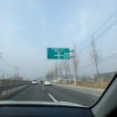 (추억의 경양식 돈가스) 천안 아산 음봉 아름다운 여행