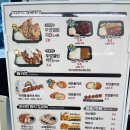 김포 장기동 연돈볼카츠 김포라베니체점