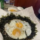 가인뒷고기