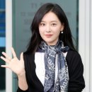 여왕의손