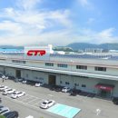 주식회사 첨단환경 이미지