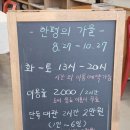 수나책방