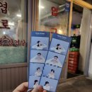 마스터치과기공소 이미지