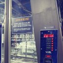 동호셀프세차장 | 대구[연근명가]동호셀프세차장 이용후기