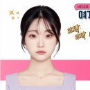 충북대학교 교육대학원 이미지