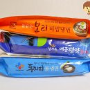 (주)비에스엠푸드