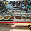 복천떡사랑 네이버블로그