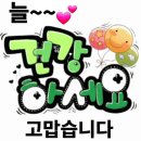 대치3길 이미지