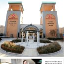 (주)힐링마케팅 이미지