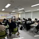 동부분소 | 화성시 서부권역 타로상담봉사단 양성과정(1회차)