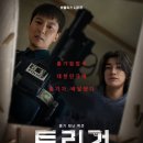 마음당김