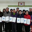 구월2동-6 이미지