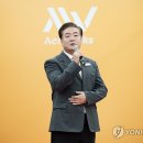 하고웍스