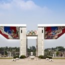 어라운드 강남 코스 이미지