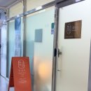 [마곡백일떡] 꽃이든, 친구 아기 백일 선물로 대만족한 고급 상차림 떡 세트 후기