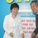 建國 부정 세력의 왜곡에 맞서 ‘진짜 이승만’ 보여주니 국민이 울었다 이미지