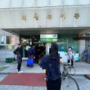 적금마을회관 | 국군복지단 태성태마트 (영외군마트 이용 후기)