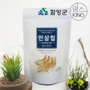 화신영농조합법인 이미지