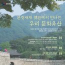 김남희연구소 이미지