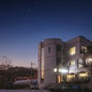 클로버펜션 이미지