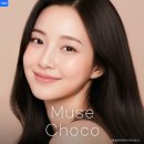 시민안경원 - 동래구 안남로 64 | 진주안경 진주안경점 찐후기 | 진주안경원 이노티안경 진주초전점 바슈롬 뮤즈초코 콘택트렌즈 추천
