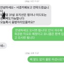 석수체육공원_하 이미지