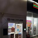 세븐일레븐 퇴계로5가점 이미지