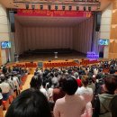 제18회 거제전국합창경연대회 이미지