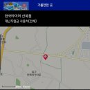 한국타이어 산북점 이미지
