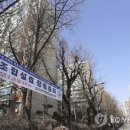 대림12차아파트(1) 이미지