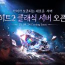 유 앤 독 이미지