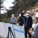 거창-남상-12 이미지