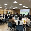 인재빌딩 이미지