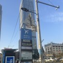 선산곱창 용산점 | [호주 워홀] 비자 신체검진