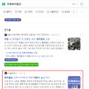 다올모터스 이미지