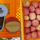 성재농장 이미지